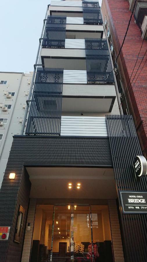 中央桥酒店 大阪 外观 照片