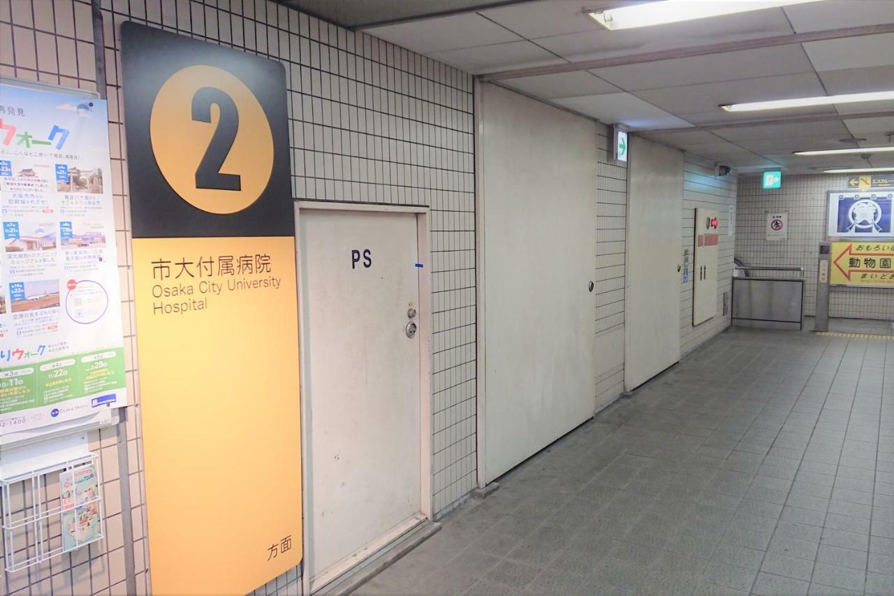 中央桥酒店 大阪 外观 照片