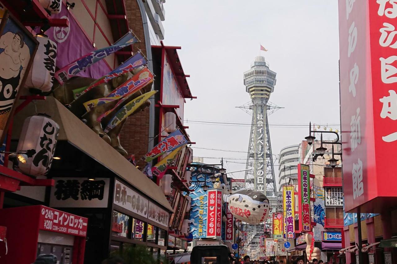 中央桥酒店 大阪 外观 照片
